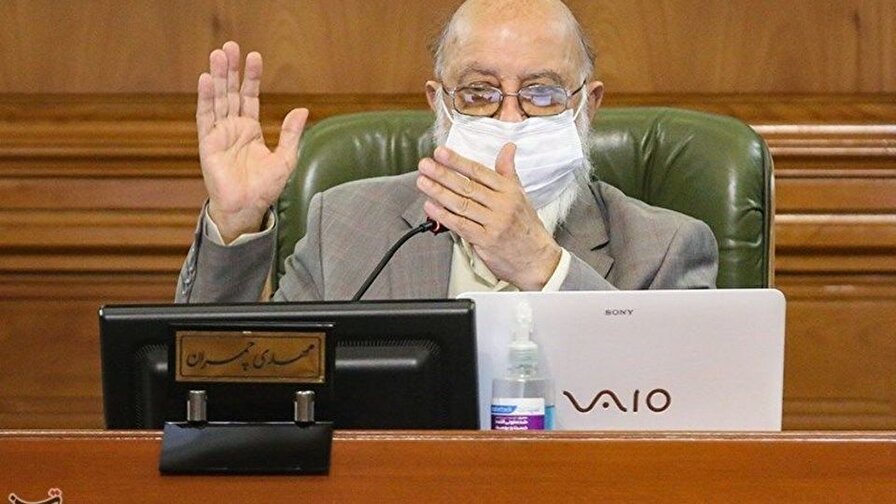 واکنش چمران به ودیعه میلیاردی به برخی مدیران شهرداری تهران